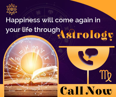Happiness will come again in your life through astrology